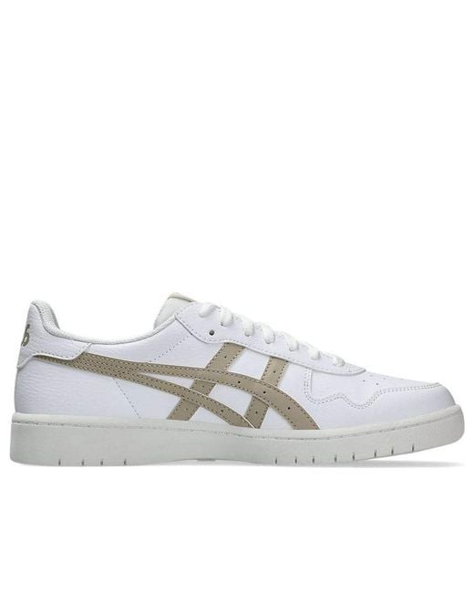 Asics White Japan S Feather' for men