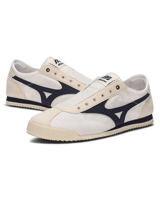 Mizuno White Lg 60S for men