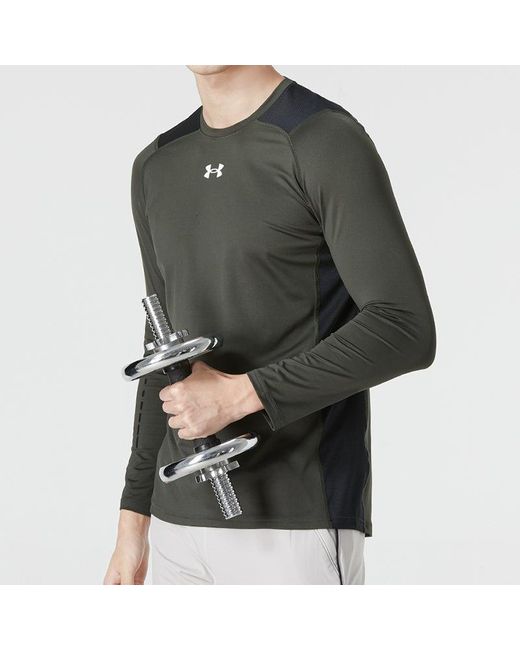 Under Armour Gray Heatgear Vent Fitted Long Sleeve for men