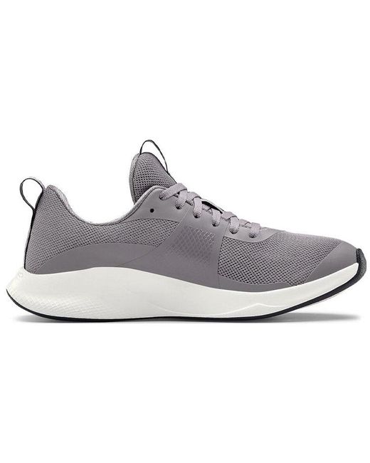 Under Armour White (Wmns) Charged Aurora