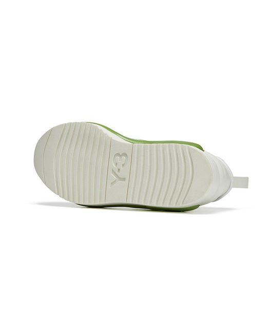 Adidas Green X Y-3 Rivalry 'Team Rave' for men