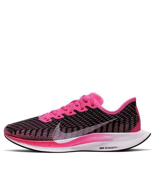 Nike Pink (Wmns) Zoom Pegasus Turbo 2 Blast'