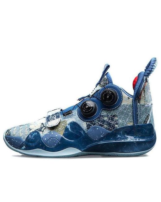 Li-ning Blue Way Of Wade 8 Infinite 'Moment' for men