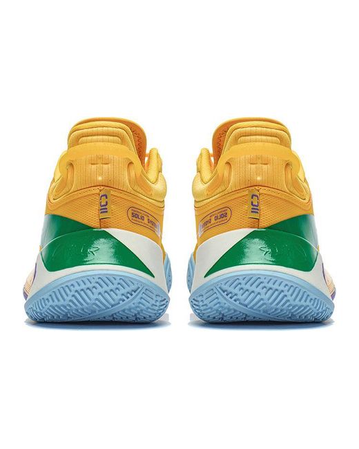 Li-ning Yellow Cj Mccollum Cj-2 'Fresh' for men
