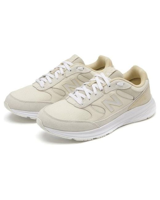 New Balance White 707 Yellow for men