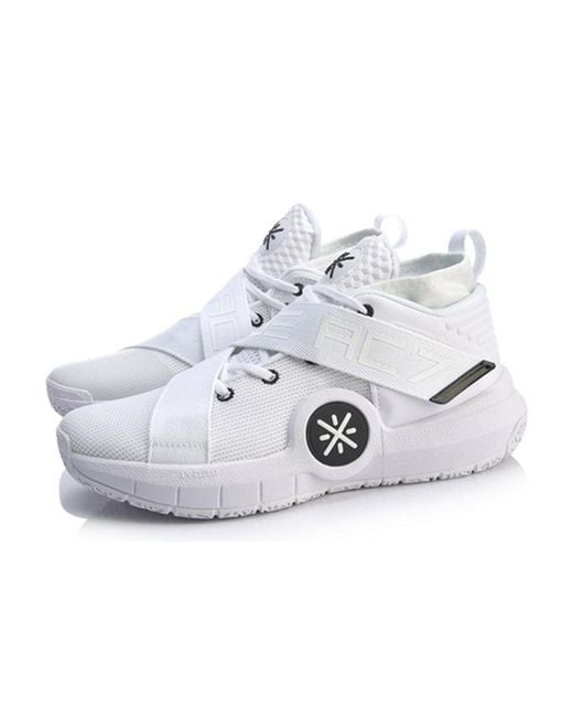 Li-ning White Wade All City 7 for men