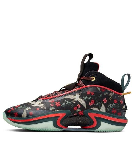 Nike Black Rui Hachimura X 36 'Cranes' for men