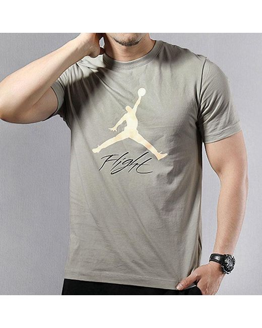 Nike Green Jumpman Flight Basketball Sports Short Sleeve for men