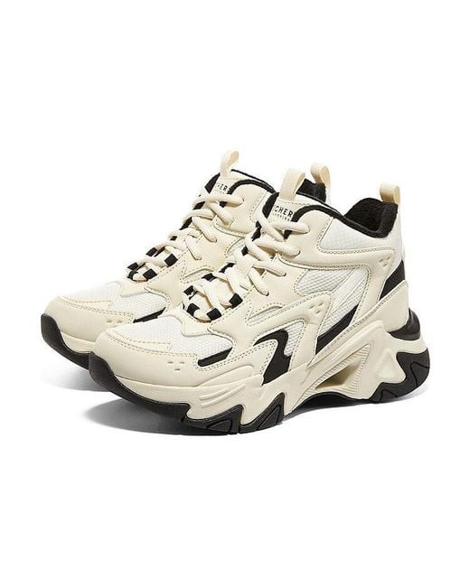 Skechers Natural (Wmns) Stamina V6