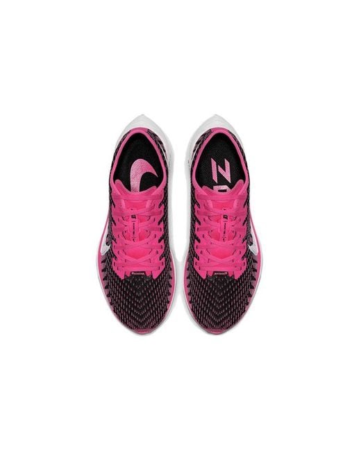 Nike Pink (Wmns) Zoom Pegasus Turbo 2 Blast'