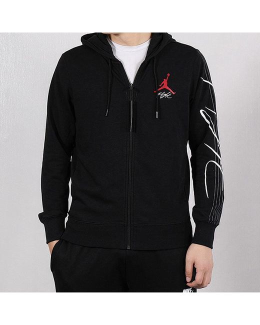 Nike Blue Zipper for men