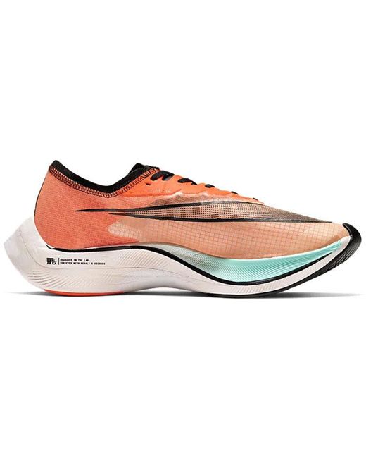 Nike Zoomx Vaporfly Next Ekiden Zoom Pack in Green for Men Lyst UK