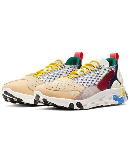 Nike Blue React Sertu for men