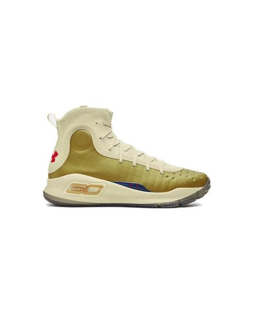 Under Armour Natural Curry 4 Retro for men