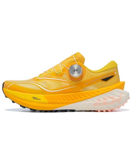 Li-ning Yellow (Wmns) Dilu Pro