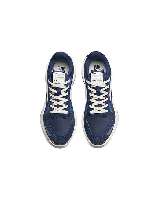 Anta Blue Star 202 Td for men
