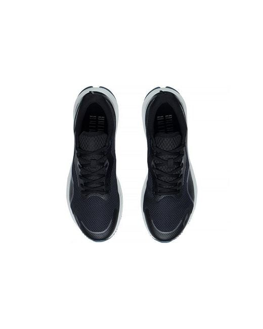Li-ning Black Yueying 1.0 for men