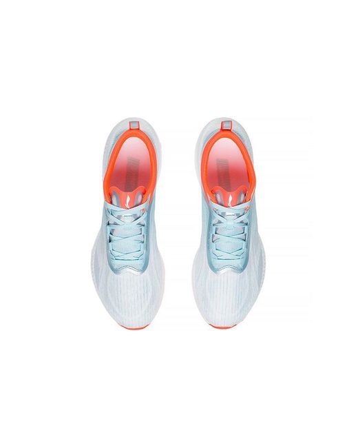 Li-ning Blue Super Light Xix for men