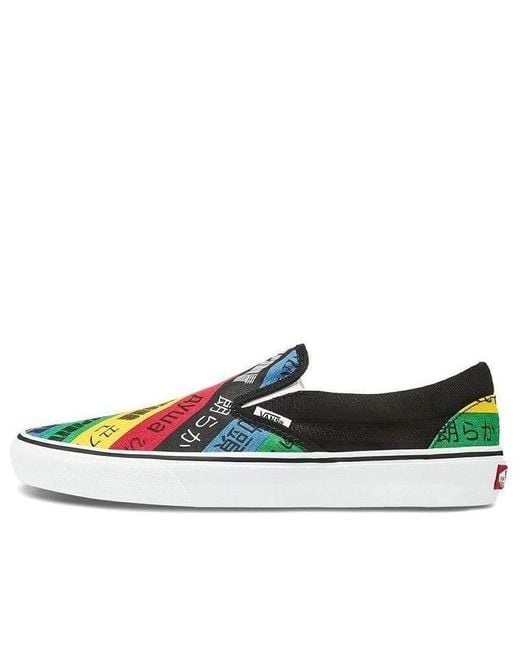 Vans Blue Classic Slip-On for men
