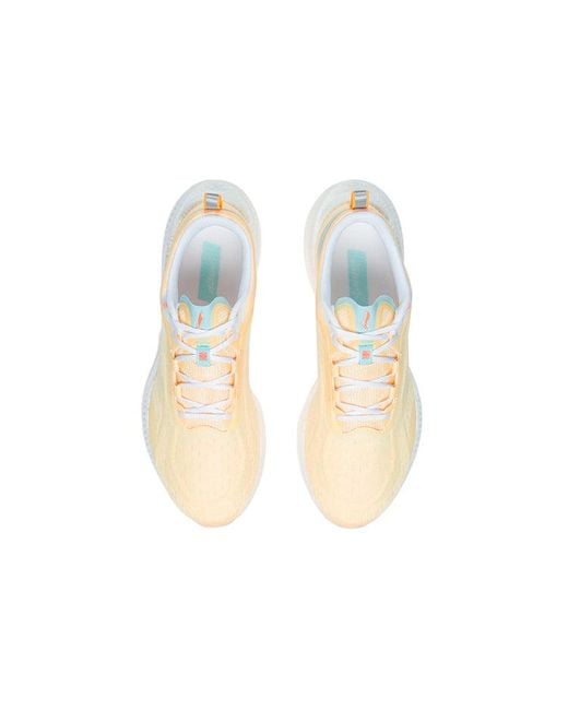 Li-ning White (Wmns) Super Light Xix 'Cream'
