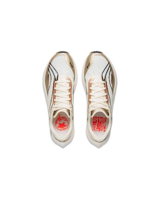 Li-ning White (Wmns) Feidian 4 Challenger
