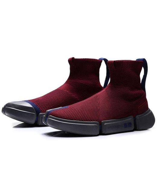 Li-ning Red Wade Essence Hi for men
