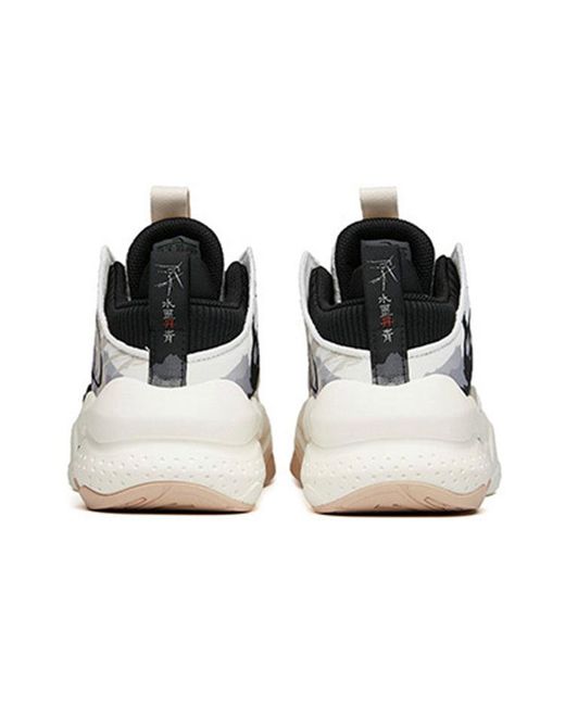 Anta White (Wmns) Wuyi 2 Low