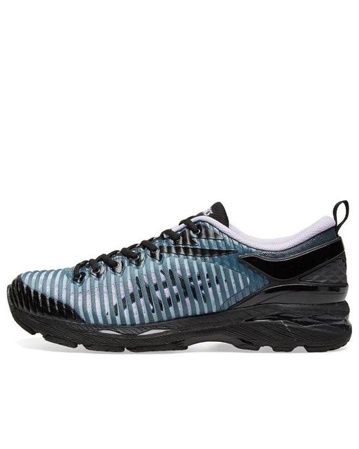 Asics Black X Kiko Kostadinov Gel-Delva 1 'Murasaki' for men