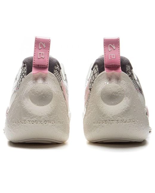 Li-ning White Wade All City 13 'Year Of The Snake' for men