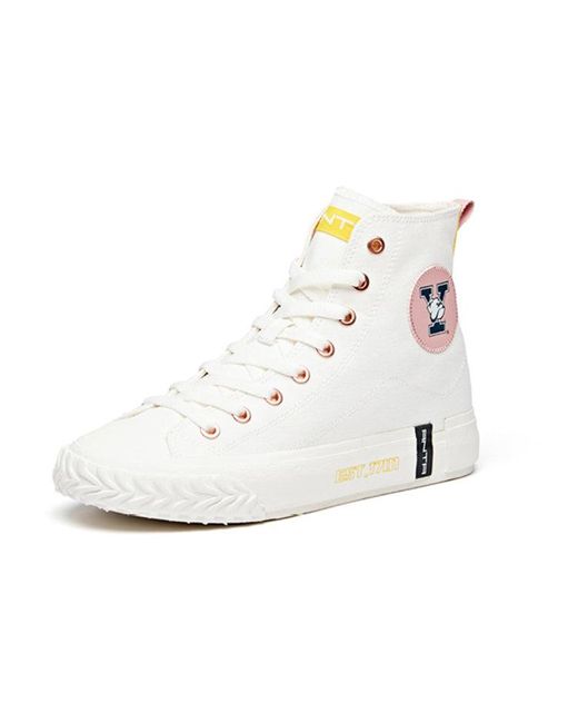 Anta White (Wmns) X Yale Hight Top Canvas Shoes 'Cream'