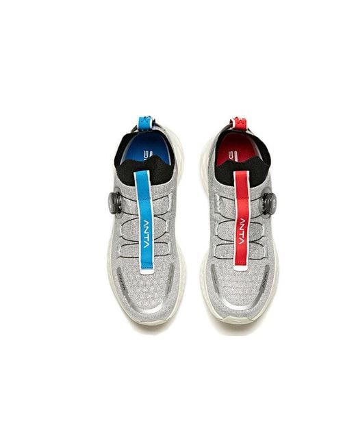 Anta Brown A-Flashfoam X Nasa for men