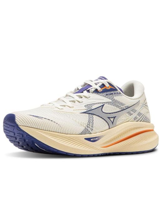 Mizuno White Pi Plus 'Cream' for men