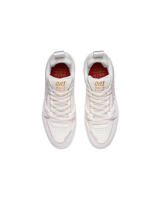 Li-ning White (Wmns) 001 Btc
