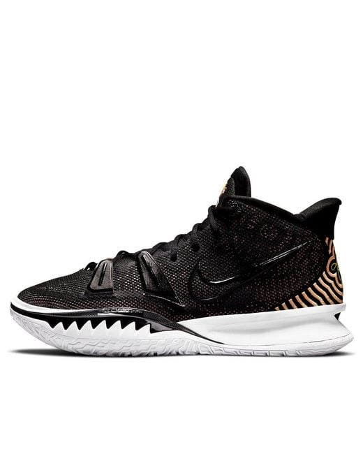 Nike Black Kyrie 7 Ep 'Ripple Effect' for men