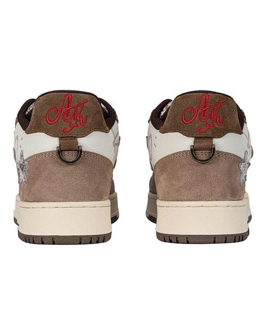 KAALIXTO Brown Skateboarding Retro Low 'Vintage' for men