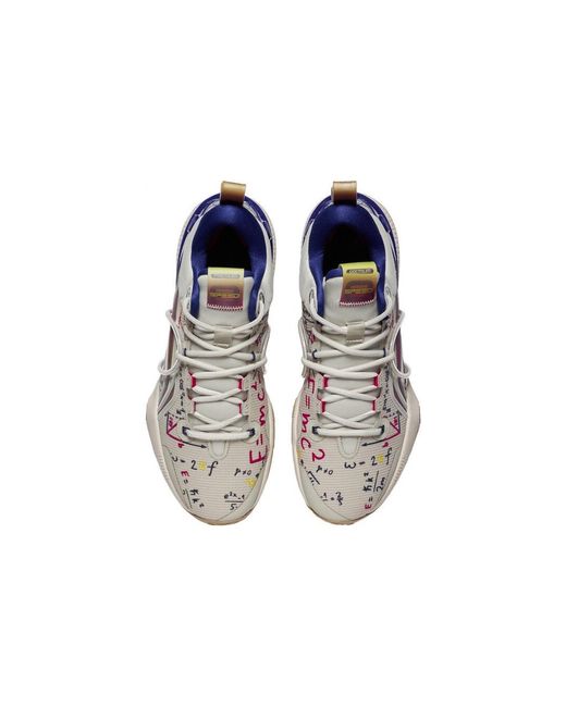 Li-ning Blue Speed 8 Premium 'Wheat' for men