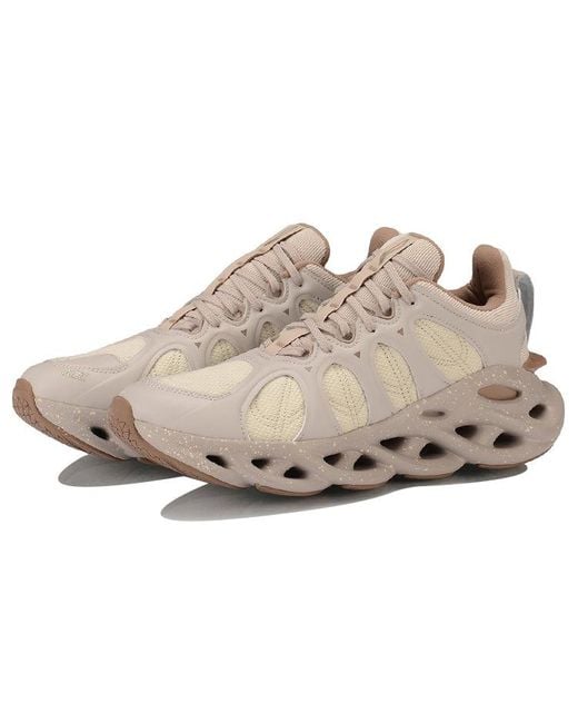 Li-ning Brown Arc Ace New York Fashion Week 2019 for men