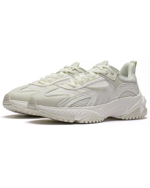 Li-ning White Xingji 'Cream' for men