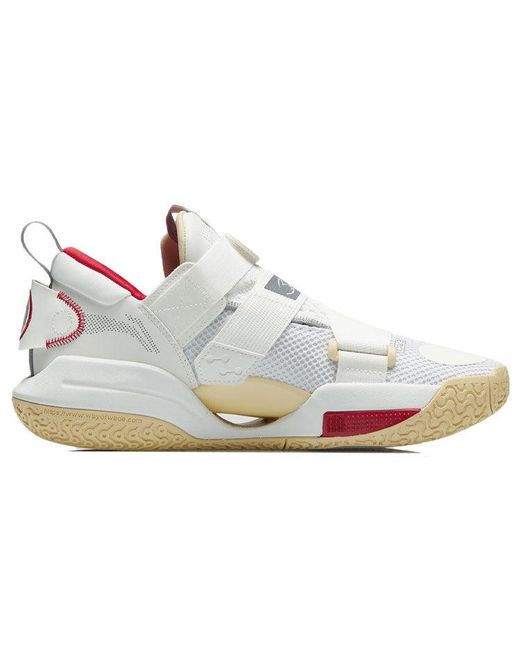 Li-ning White Wade All City 9 V2 for men