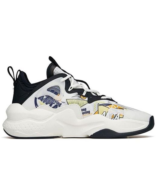 Anta White Wuyi for men