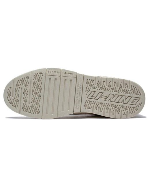 Li-ning White Wave Pro 'Cream' for men