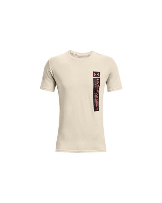 Under Armour Natural Reflection Wave Casual Sports Breathable Short Sleeve for men