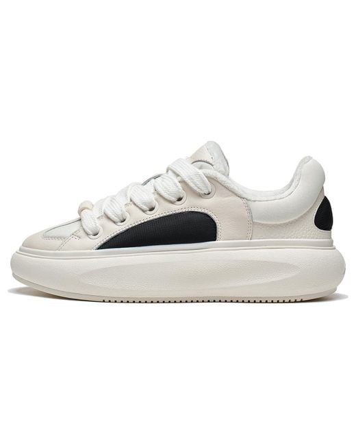 Li-ning White Yunyou C4D for men