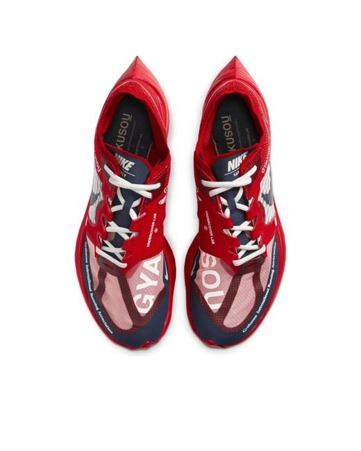 Nike Red X Gyakusuo Zoomx Vaporfly Next% 'University' for men