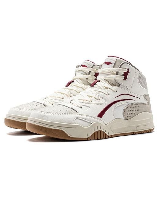 Li-ning White Moyuan High for men
