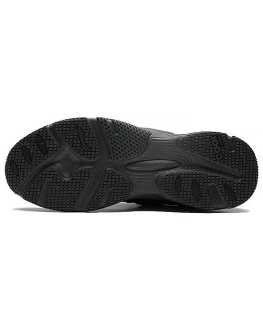 Li-ning Black Retro Box for men