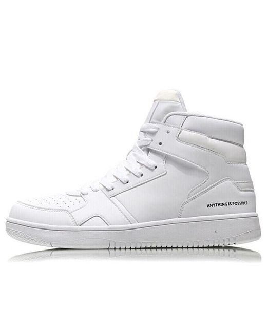 Li-ning White Classic Casual Shoe for men