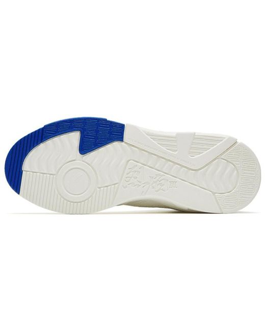 Anta Blue (Wmns) Flame 3 High