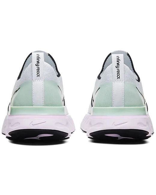 Nike White (Wmns) React Infinity Run Fk 'Iced Lilac'