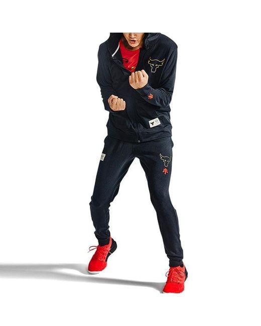Under Armour Blue Project Rock Leisure Running Training Sports Jacket for men